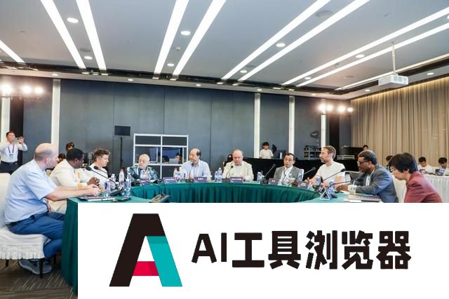 2024年世界人工智能大会“数学与人工智能”学术会议在沪举办