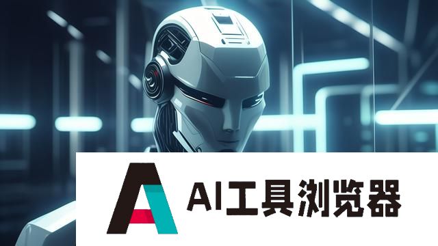 AI究竟“骗”了多少人？反AI诈骗，迫在眉睫