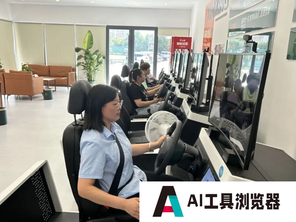 “AI教练”上线! 黄陂开启学车新体验