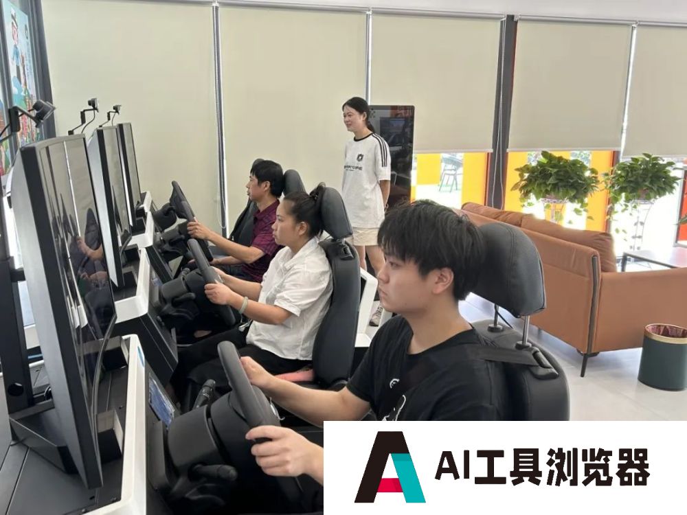 “AI教练”上线! 黄陂开启学车新体验