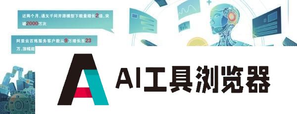大模型价格战谁会受益