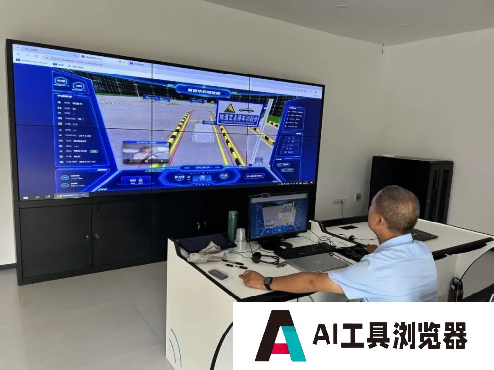 “AI教练”上线! 黄陂开启学车新体验
