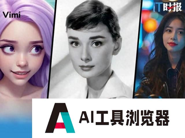 AI视频发展到什么阶段？用3~5年走完百年电影史