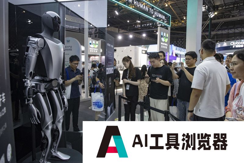 2024：人工智能迈进应用爆发之年