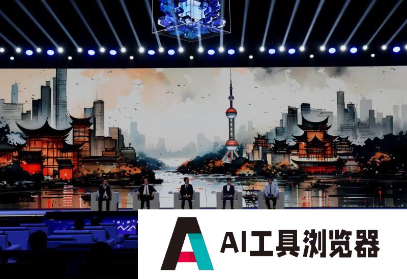 2024：人工智能迈进应用爆发之年