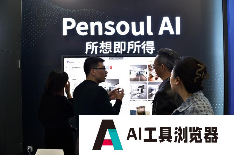 2024：人工智能迈进应用爆发之年