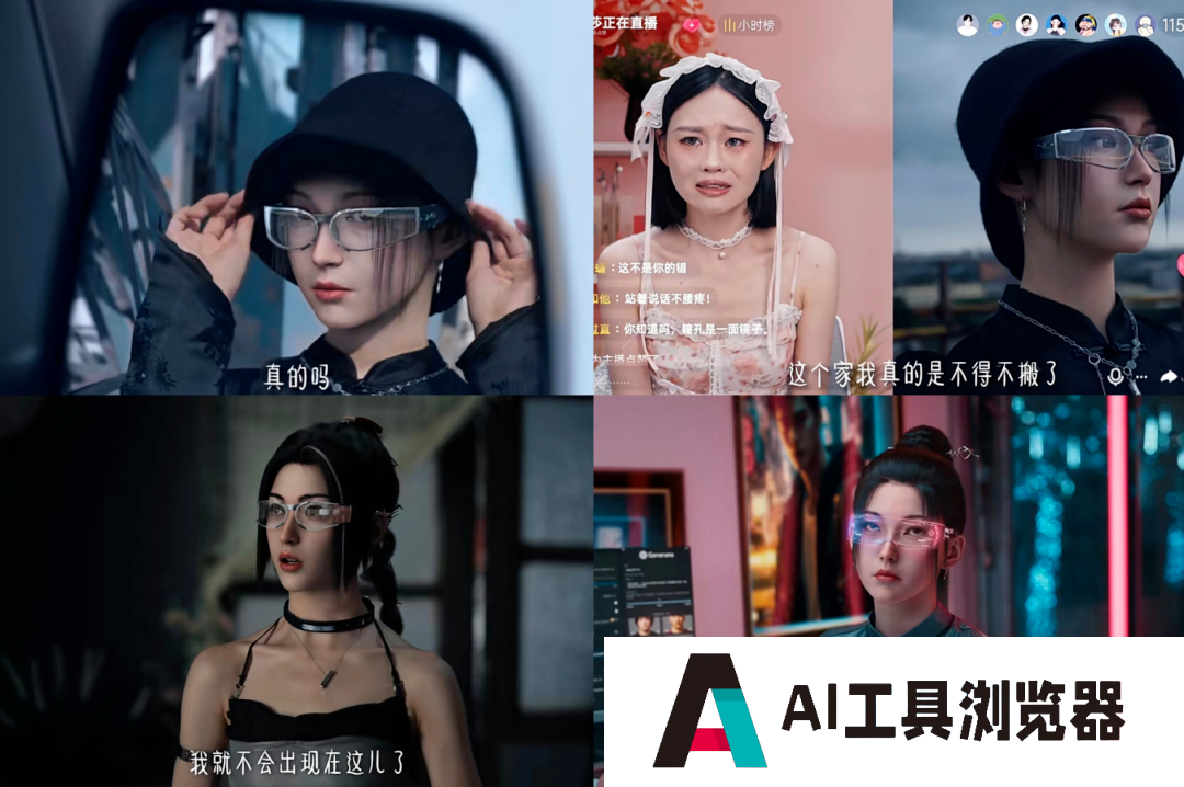 李彦宏大手笔,百度紧跟趋势,用AI重塑短剧业务。 李彦宏大手笔,百度紧跟趋势,用AI重塑短剧业务。
