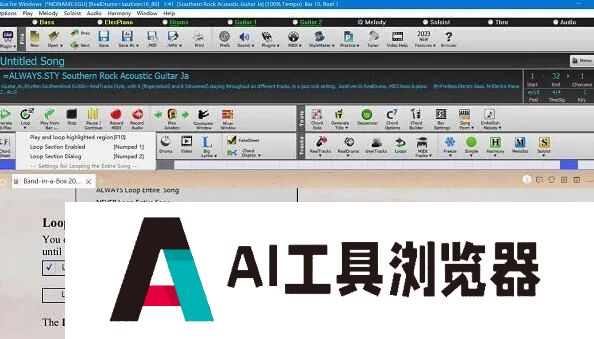 一首歌赔15万美元？唱片巨头对AI音乐赶尽杀绝