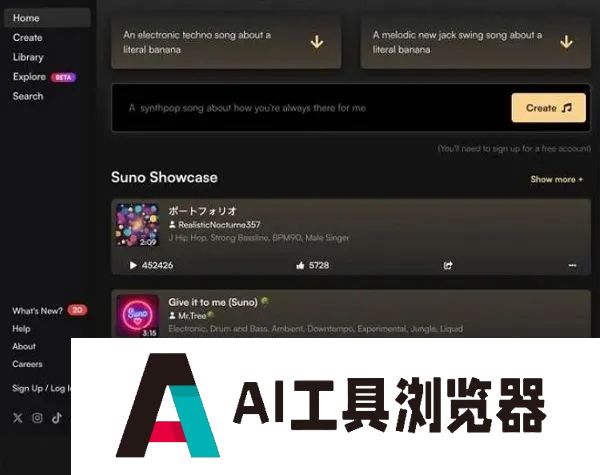 一首歌赔15万美元？唱片巨头对AI音乐赶尽杀绝