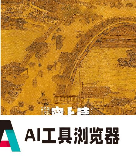 AI不仅能带来一个“年轻的成龙” 更在深刻改变影视格局