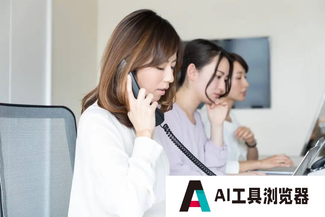 为避免员工「Manner化」，好些大公司都在尝试用 AI 来「缓冲」工作所带来的情绪冲击