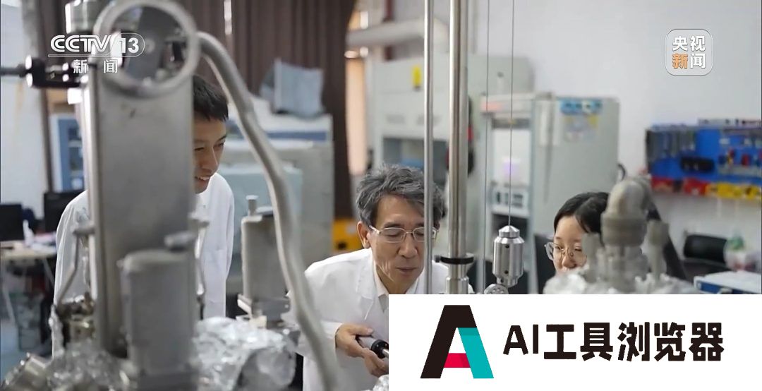 超算、AI、量子科学将因他改变！
