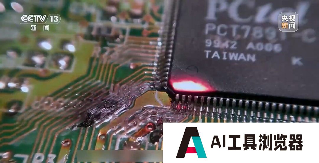 超算、AI、量子科学将因他改变！