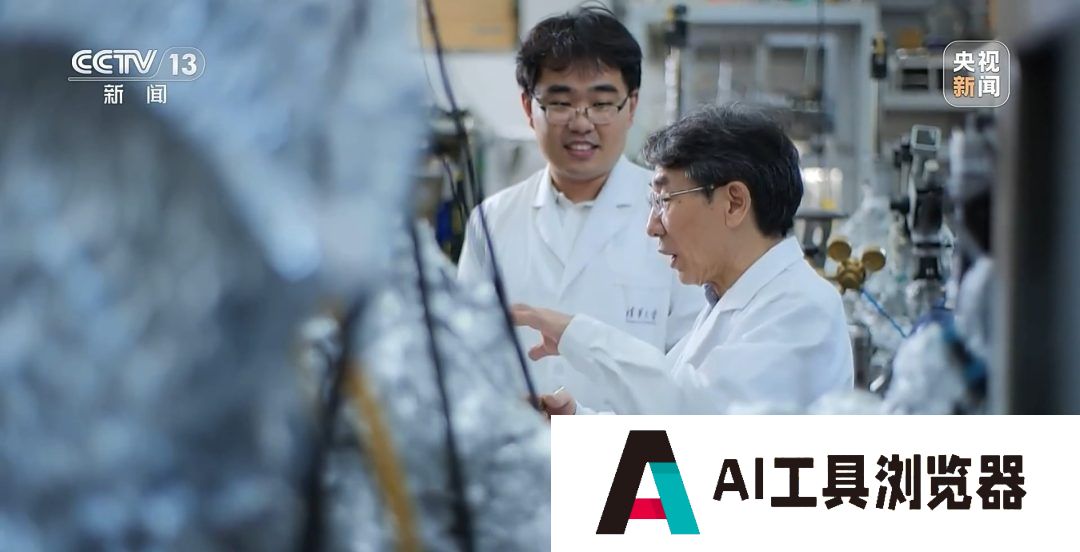 超算、AI、量子科学将因他改变！