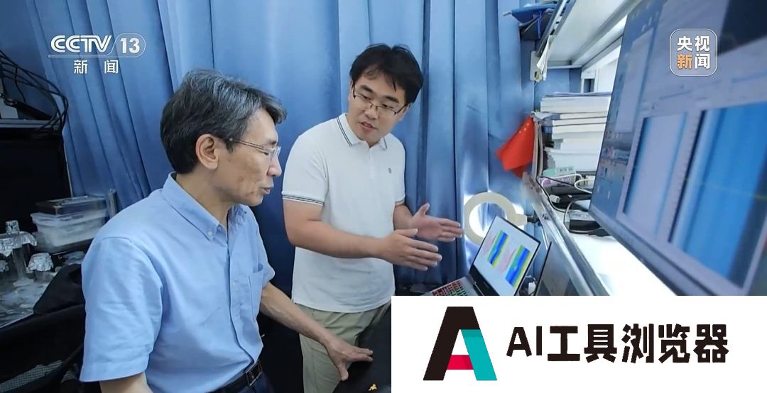 超算、AI、量子科学将因他改变！
