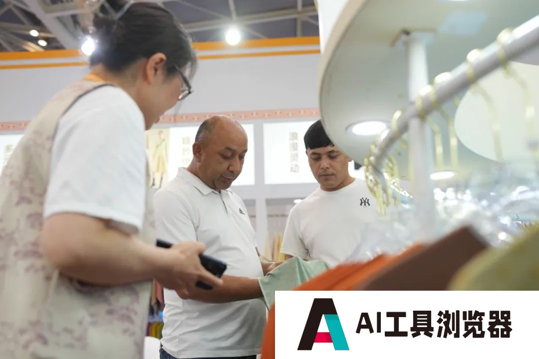 AI 数字人也能服饰走秀了，咋回事？