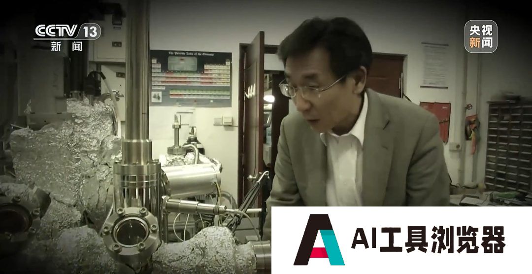 超算、AI、量子科学将因他改变！