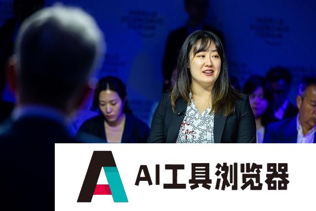 范德堡大学欧文管理学院助理教授康茜：人工智能可能催生新的企业结构、社会形态，需要寻求新的财富分配制度