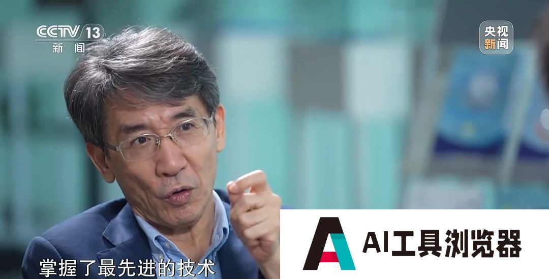 超算、AI、量子科学将因他改变！