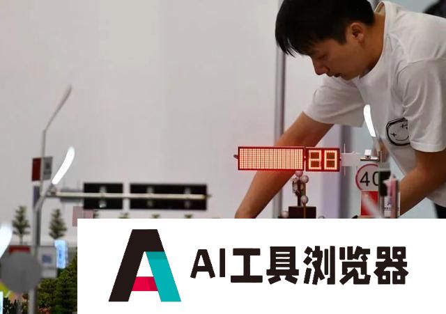 高校开设人工智能专业不宜大干快上