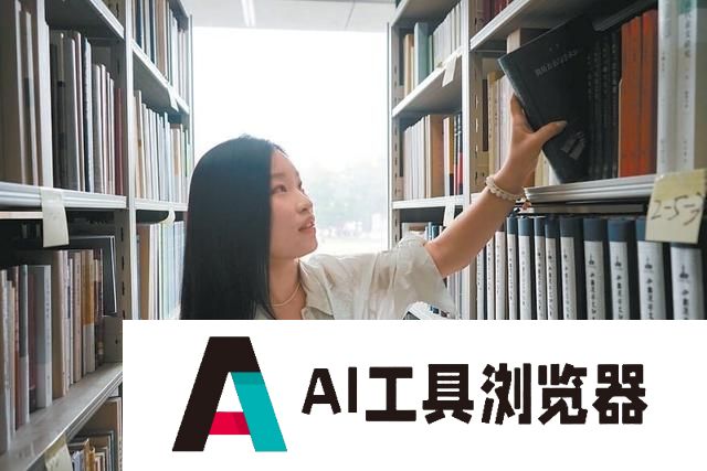 古文字学、人工智能、生物工程……大学新增的这些专业是热还是冷？