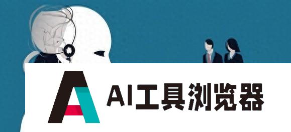 韩媒援引数据称，全球排名前20%的AI研究人员中国占47% 韩国仅2%