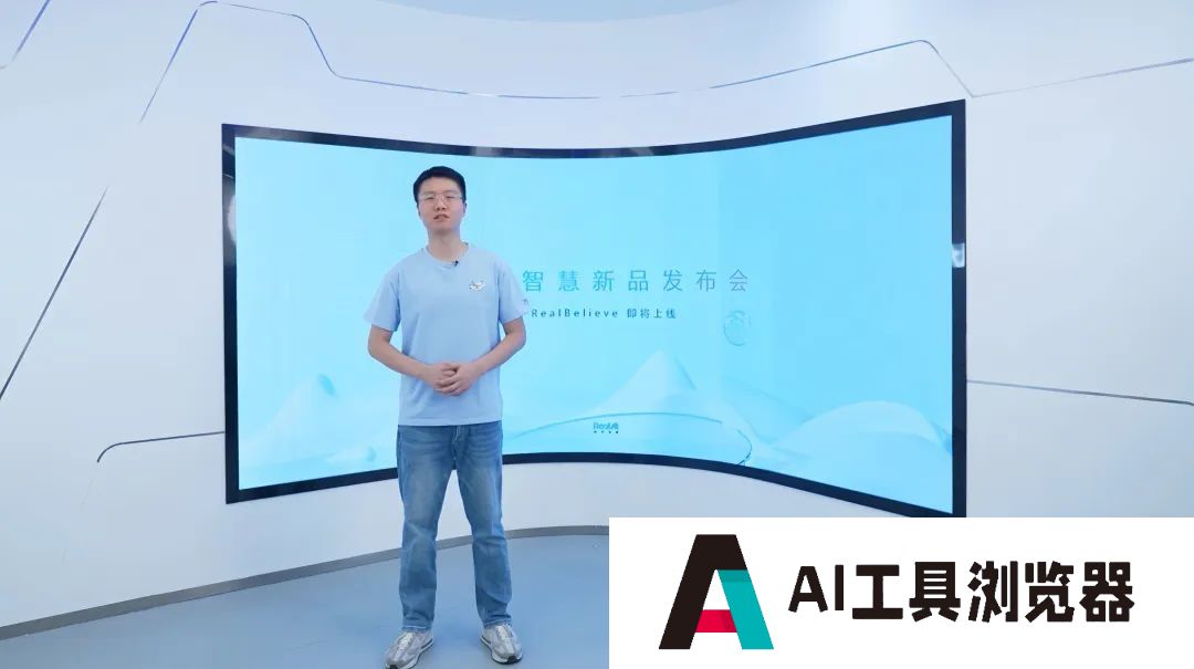 清华独角兽成果，可以让AI伪造的图像、音频和视频现出原形。