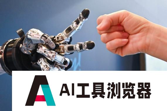 给“后浪”做饭的AI创业者：思考如何让它穿越周期