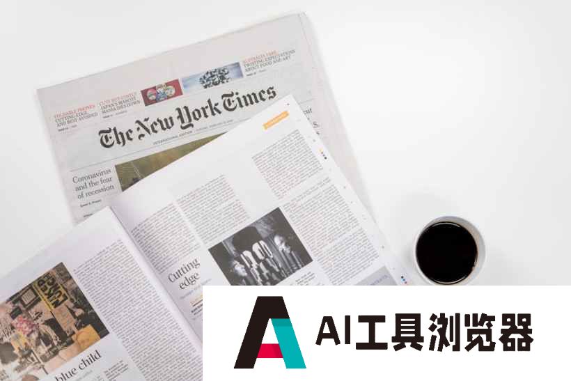 多家 AI 公司绕过网络标准抓取新闻出版商网站内容，并将抓取的内容用于训练生成式 AI 系统