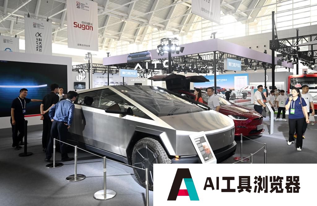 人工智能为中国高质量发展按下“加速键”