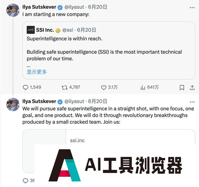AI 安全问题持续引发关注，OpenAI正引爆一场全球AI安全热战，我们将如何应对？