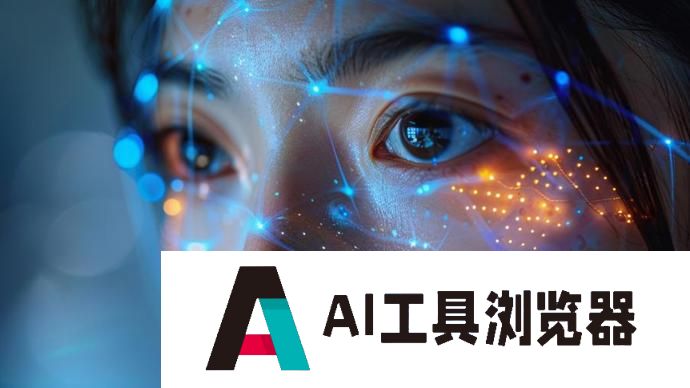 竟用人工智能生成“上海中山公园地铁站捅人”视频！AI造假怎么管？