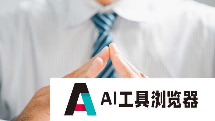 生成一份保险计划书只用30秒，保险公司争相试水大模型应用