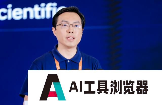 北京智源人工智能研究院院长王仲远：人形机器人攻关是生态工程