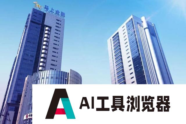 引领全球大模型发展，中国领先金融大模型标准将主导IEEE国际技术标准编制