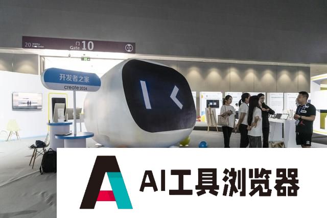 中国企业自去年延续至今的“百模大战”态势仍旧持续，大模型应用“卷”向何方