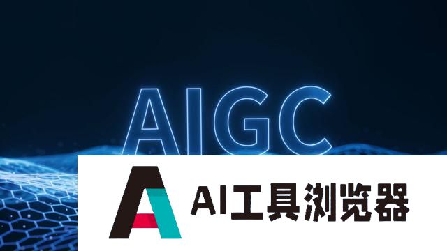 百川智能创始人王小川谈大模型价格战：巨头的游戏我不掺和