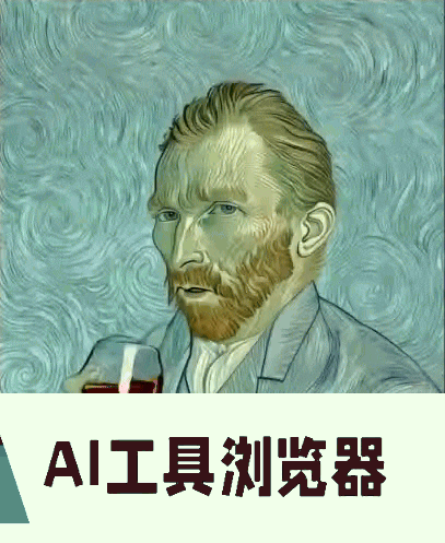 腾讯混元发布图生视频模型并对外开源，同时上线对口型与动作驱动等玩法