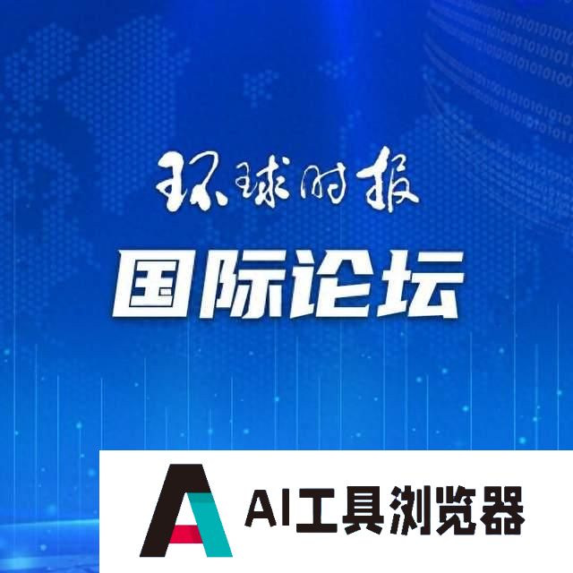 2024年高考过后，“AI+教育”发展方向如何