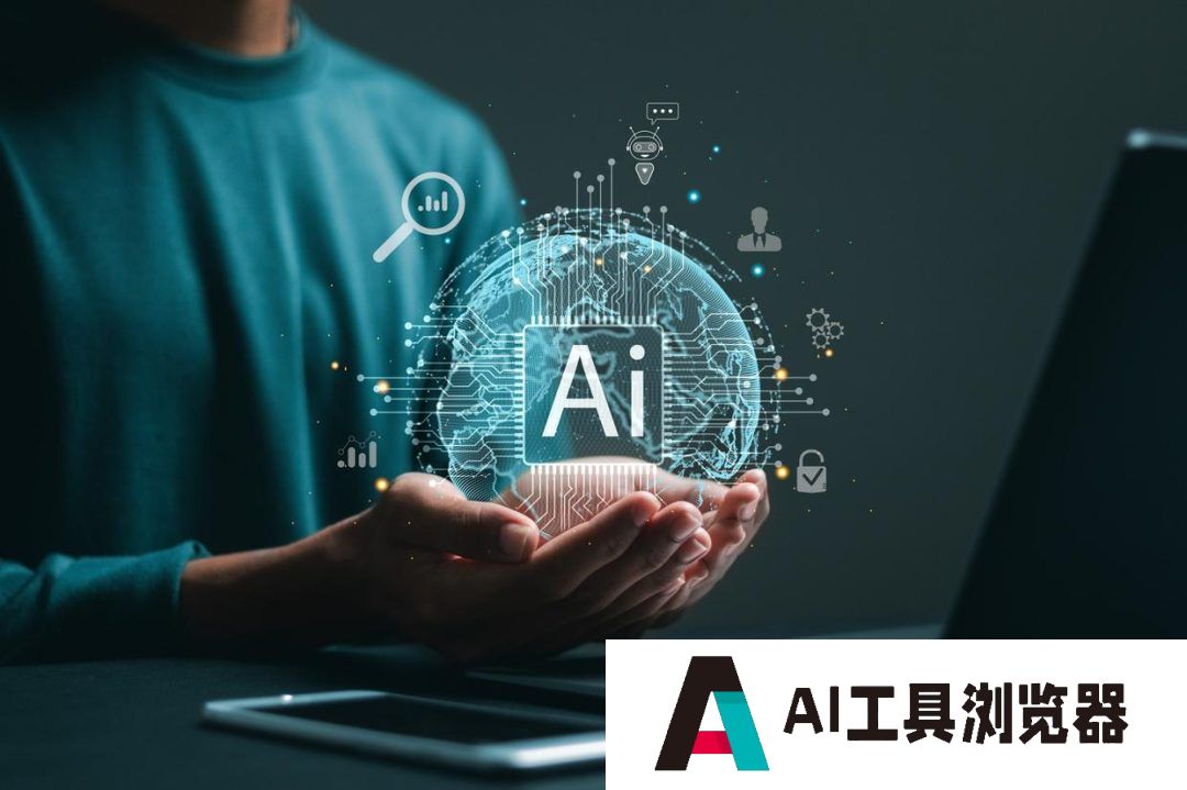 《人工智能生成合成内容标识办法》正式发布，将对行业带来哪些影响？