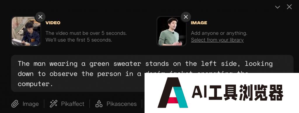 AI视频神器Pika，最近又推出了一个好玩的新功能：Pikaddition