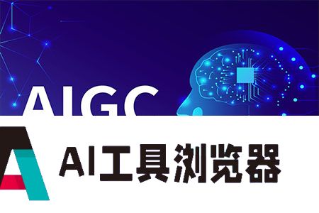 苹果发布专属人工智能体系