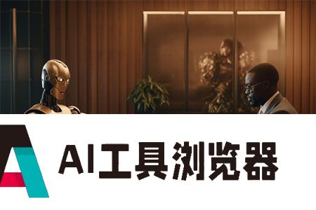 中国AI大模型正加速“出海”，这一地区是首选