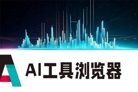 美财长耶伦：人工智能在金融领域应用或带来“重大风险”