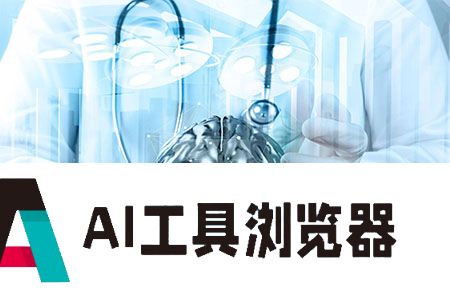 AI来监考，实时捕捉违规和异常行为！用“科技神器”护航高考