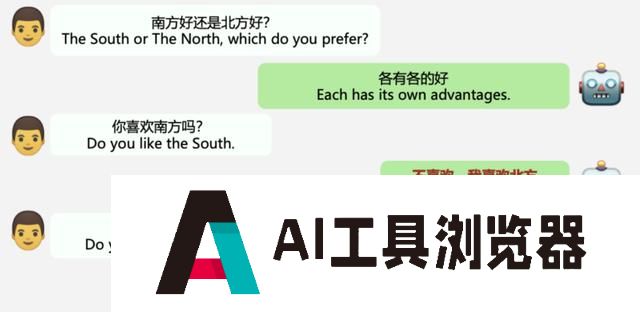 科技圈狂欢背后，国贸的人对AI竟没有认知？