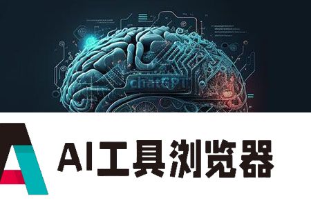 2024世界人工智能大会将于7月在上海举行
