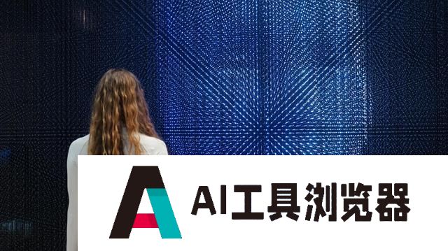 OpenAI员工警示人工智能监管缺失风险