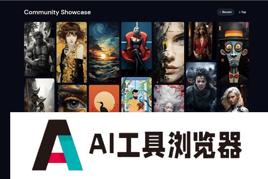 AI来了，“智能”抢了“人工”的饭碗？