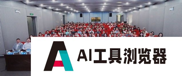 AIGC如何引领教育行业的未来变革？